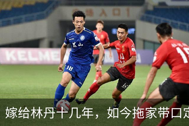 嫁给林丹十几年，如今拖家带口定居西班牙，10岁儿子要走网球路